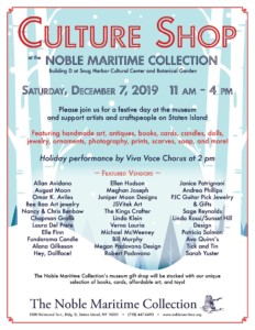 Be sure to plan to come to Culture Shop next week at the museum on Saturday, December 7 from 11 AM to 4 PM.